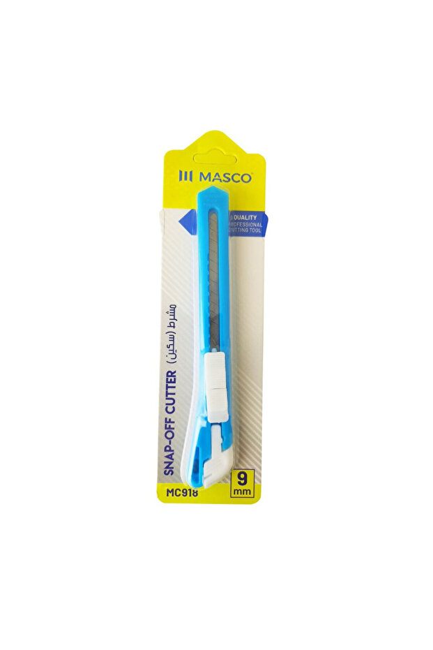 سكين MC918 مقاس 9 مم قابلة للفك، متنوعة - 3