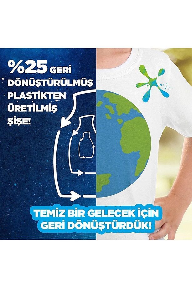 Active Oxygen Sıvı Çamaşır Deterjanı Beyaz Için En Zorlu Lekeleri Ilk Yıkamada Çıkarır 1690 Ml - 7