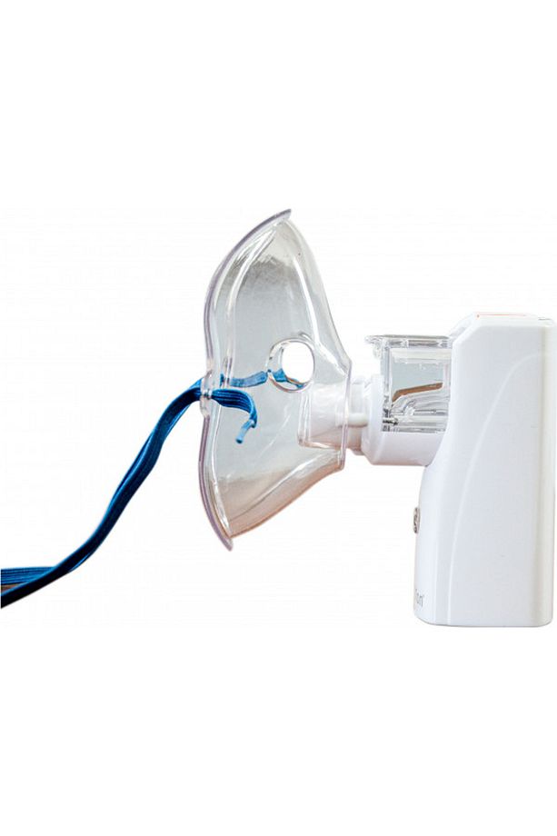 Nebulizatör Ultrasonik Şarj Edilebilir Mini Nebulizatör S600a - 5