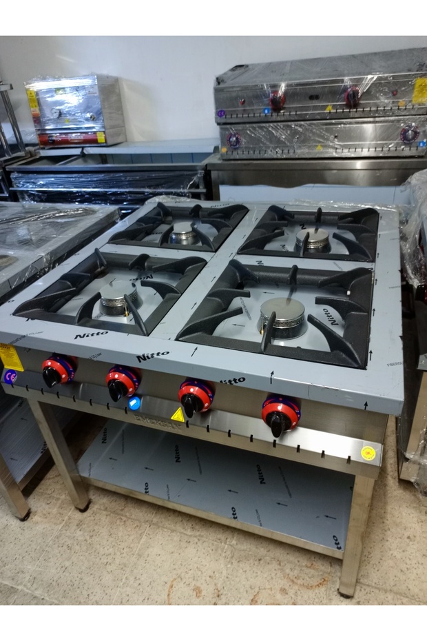 Taban Raflı 4lü ocak - 1