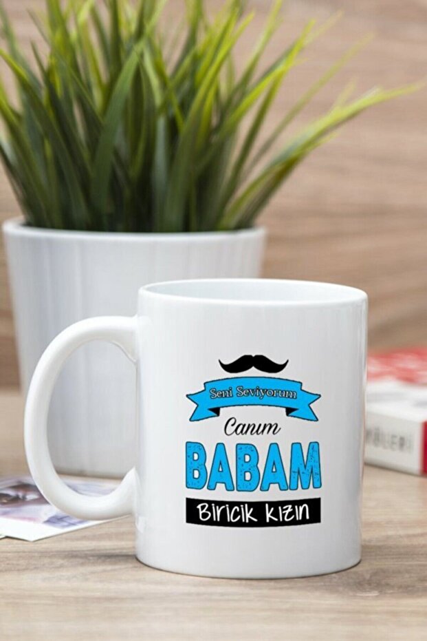 White Dear Dad Printed Mug