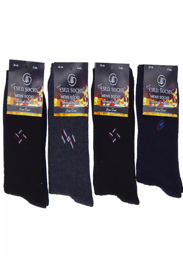 Men's Thick Thermal Terry Socks 4 Pack