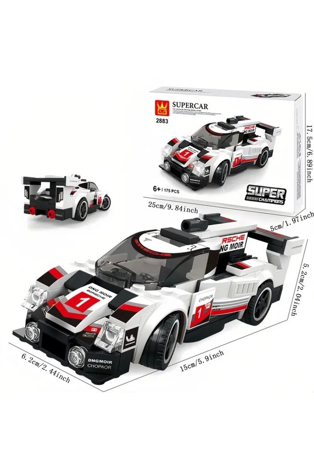 Super car white sports racing car 175 pieces lego