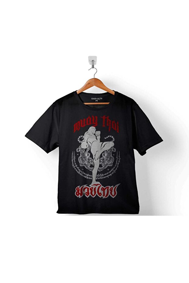 Muay Thai Thai Boxing Word Fight Kids T-Shirt