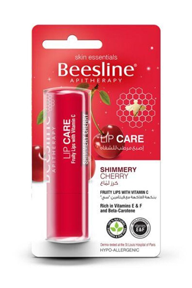Lip Care Shimmery Cherry