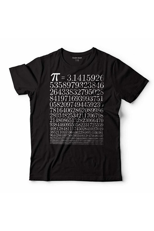 Infinite Patterned Pi Count to Printed Kids T-Shirt Black