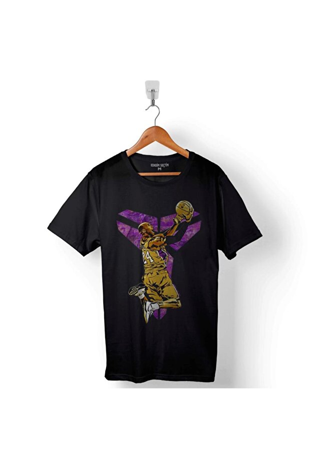 Basketball Men's T-Shirt