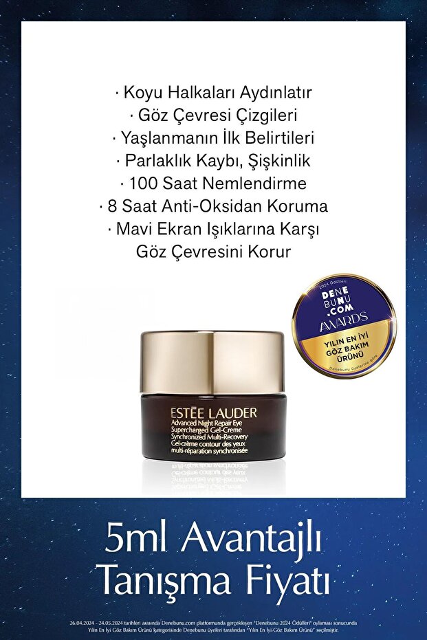 Anti-Aging Gel Eye Cream That Provides Elasticity and Moisture Around the Eyes 5ml Travel Size