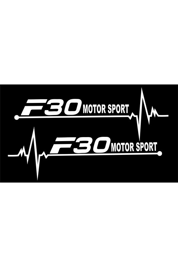 ملصق سيارة F30 MOTOR SPORT (7X20 سم يمين ويسار)