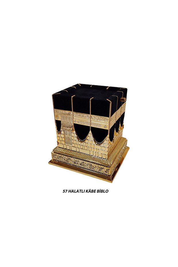 HALATLI  KABE  ALTIN BİBLO BİBLO - 2