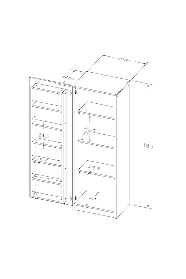 Çok Amaçlı Mutfak Erzak Kiler Yüklük Dolabı MDF KLM-60 - 4