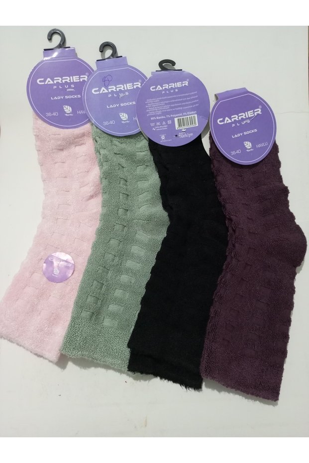 Women's Slipper Towel Bamboo Thick Socks 4-Piece