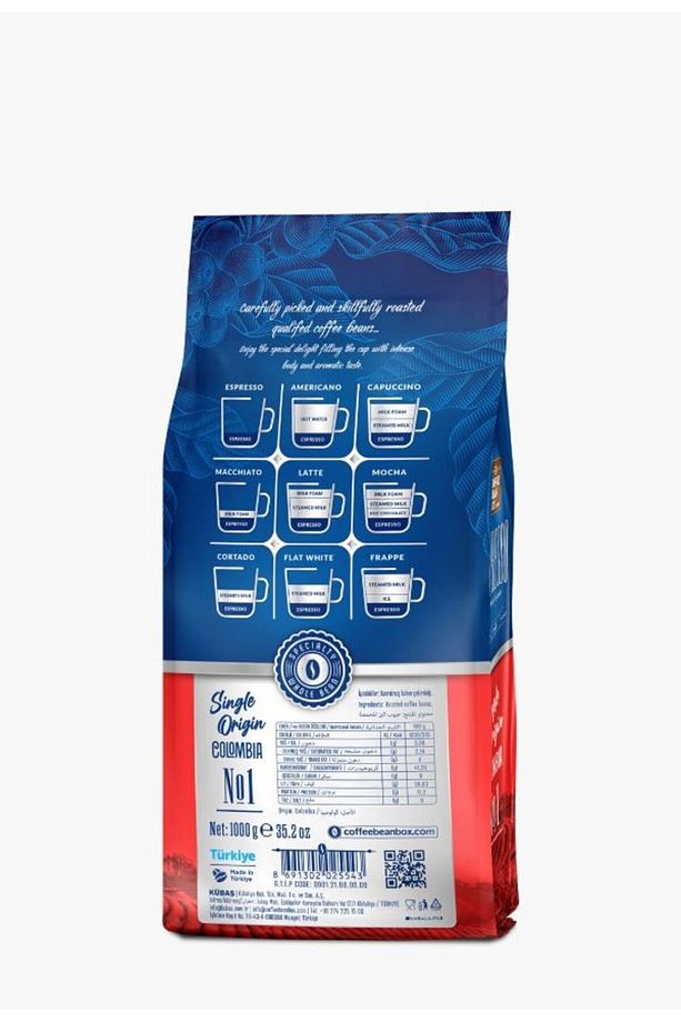 Single Origin Espresso Çekirdek Kahve 1 Kg - 3