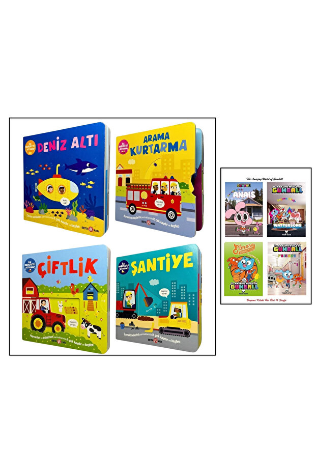 My First Moving Book under the Sea+Search and Rescue+Farm+Construction Site 4 Book Set+4 Coloring Books