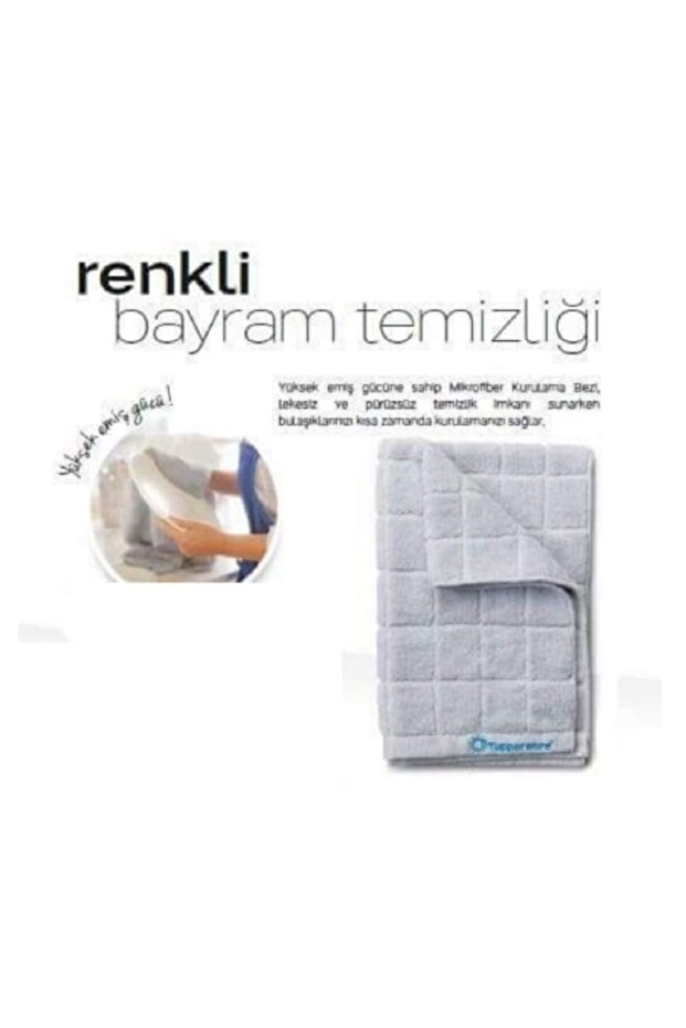 Mikrofiber Kurulama Bezi Hsgl - 3