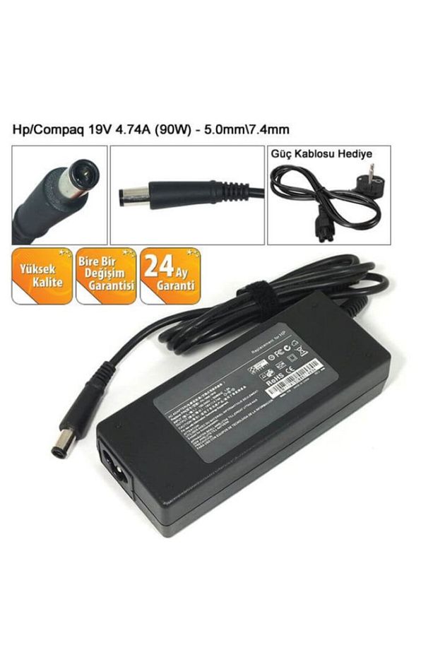 Pavilion G6-2212et Notebook Adaptörü - Laptop Şarj Cihazı - 1