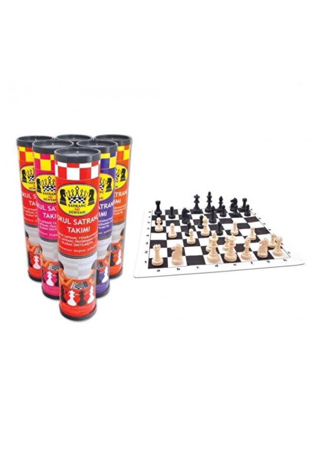 Star Game Chess World Roll Cylinder Chess Set Small Size