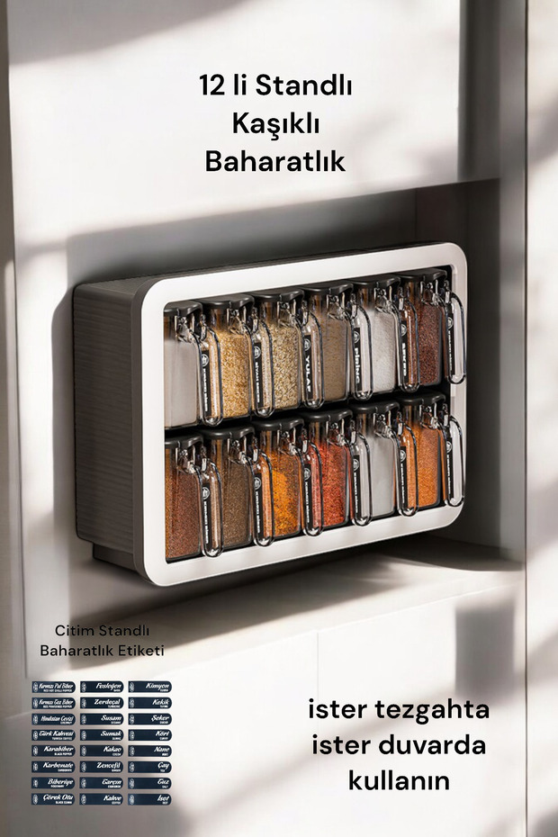 12-Piece Spice Bowl Set with Random Stand - Self-Adhesive and Lid, Labeled - 1