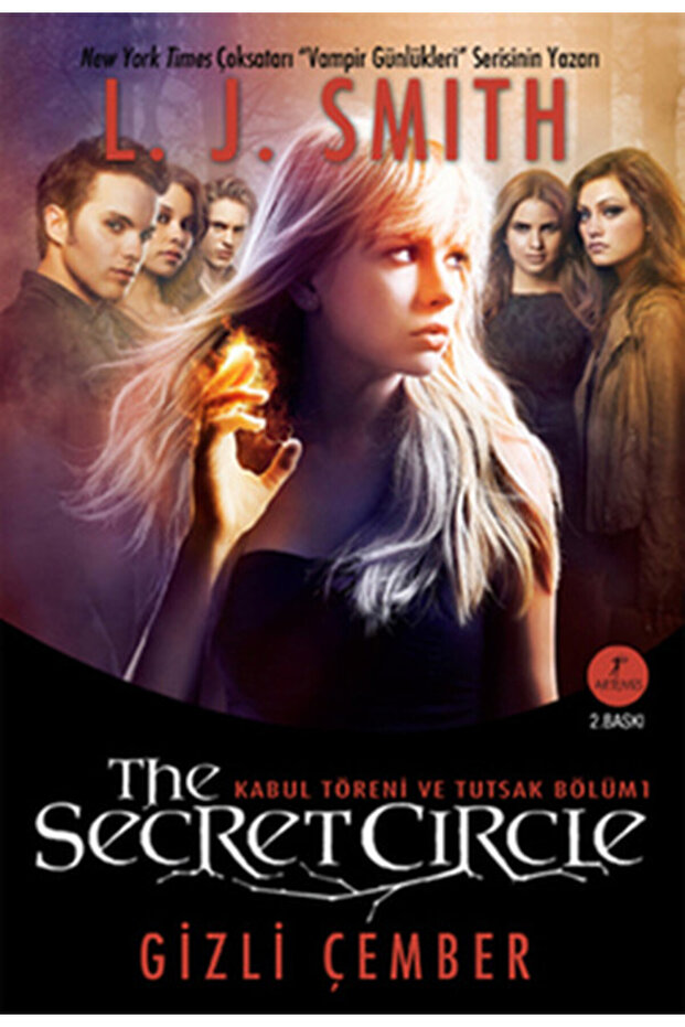 الدائرة السرية - 1