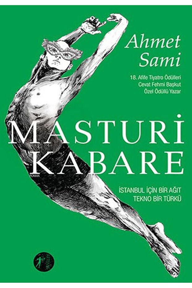 ماستوري كاباريه - 1