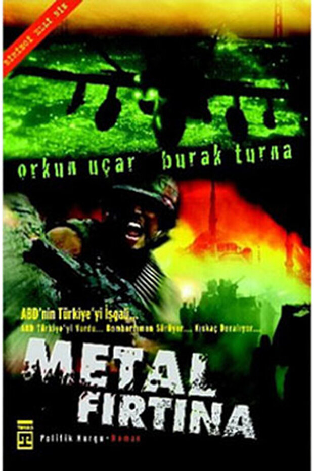 Metal Storm - 1
