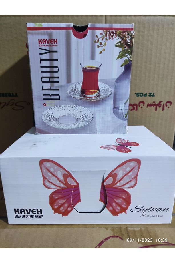 12 PARÇA ÇAY TAKIMI LİNKA SADE SET - 4