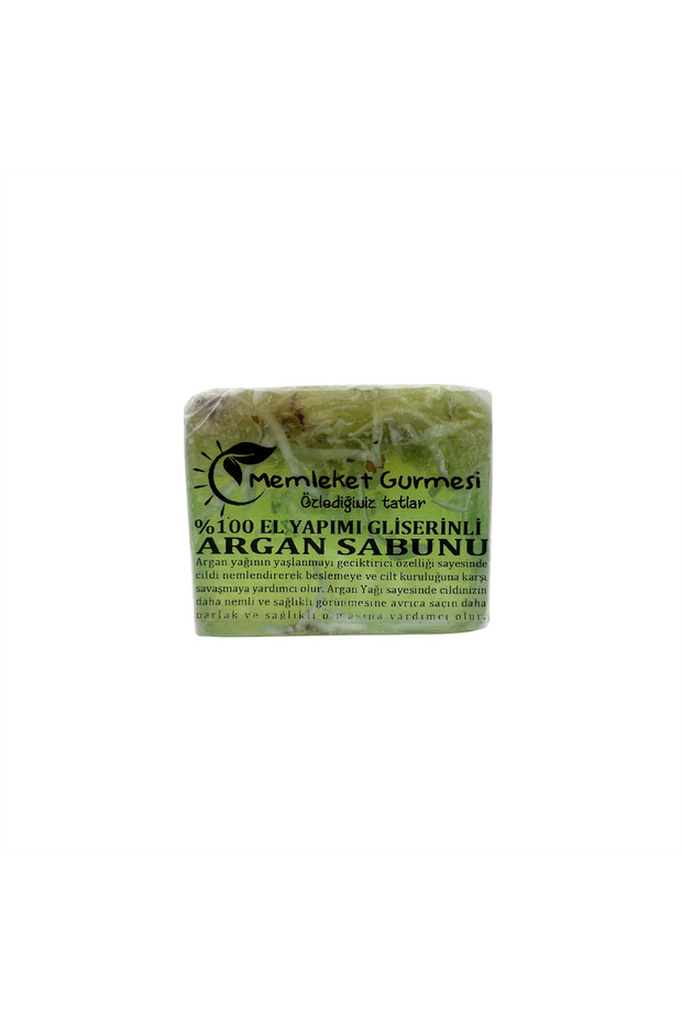 Self Patterned Argan Soap 120 Gr