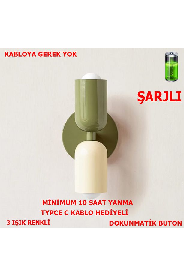Nordic Şarjlı Dimmerlı Dokunmatik Aplik - 1