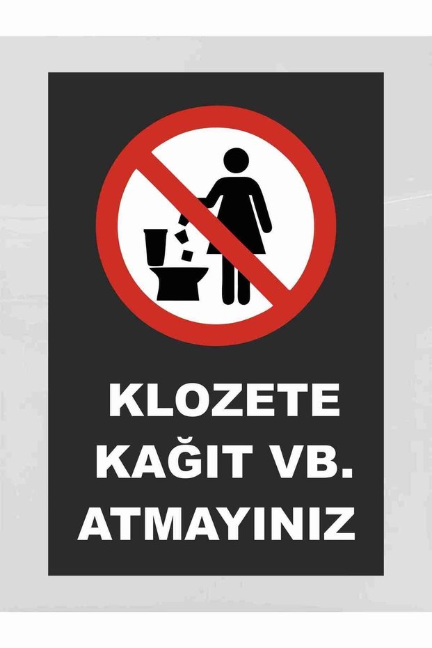 Toilet Paper Etc. Do Not Throw Sign Board Pvc Small Size 16X22Cm