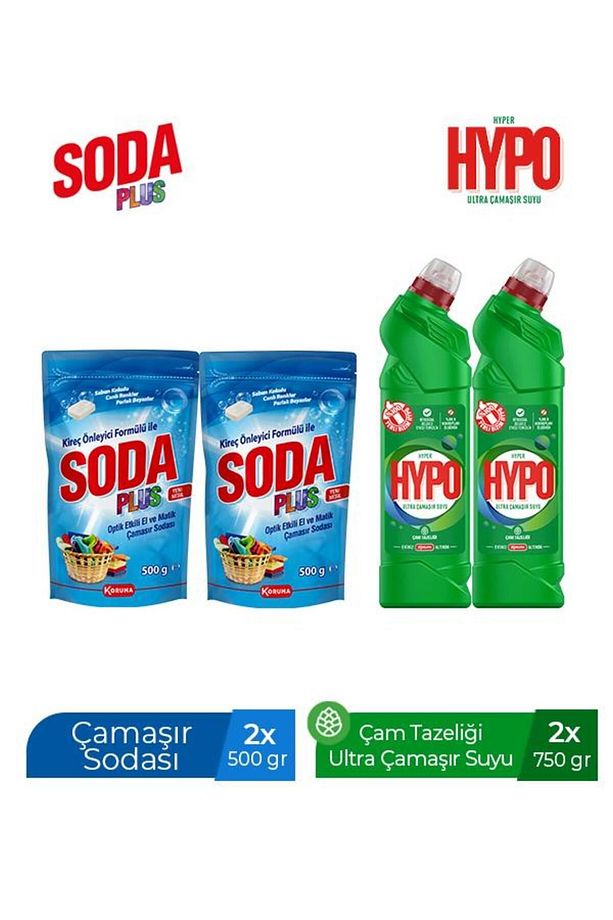 SODA PLUS 500 GR X 2 ADET + HYPER HYPO ULTRA ÇAMAŞIR SUYU ÇAM TAZELİĞİ 750 GR X 2 ADET - 1
