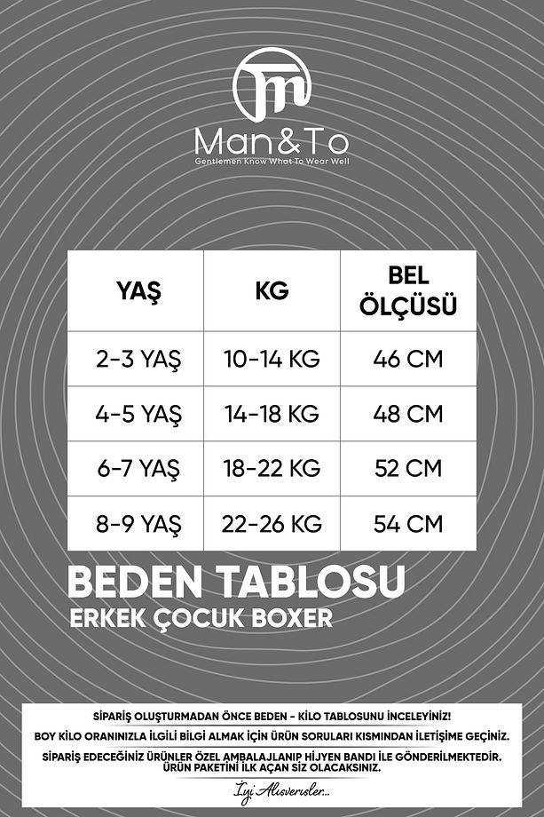 Çocuk Boxer  Safari figürlü4'lü Paket - 7