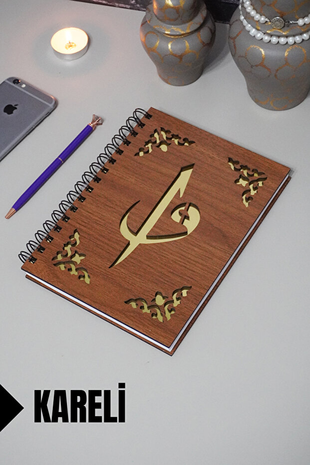 دفتر ملاحظات خشبي منقوش من Elif Vav - جدول الأعمال والكتب المدرسية (A5 - 120 صفحة)