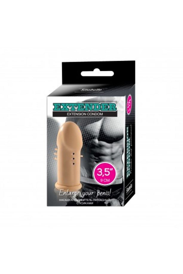 9cm Uzatmalı Tekrar Kullanılabilir Prezervatif - Dolgulu Condom - 2