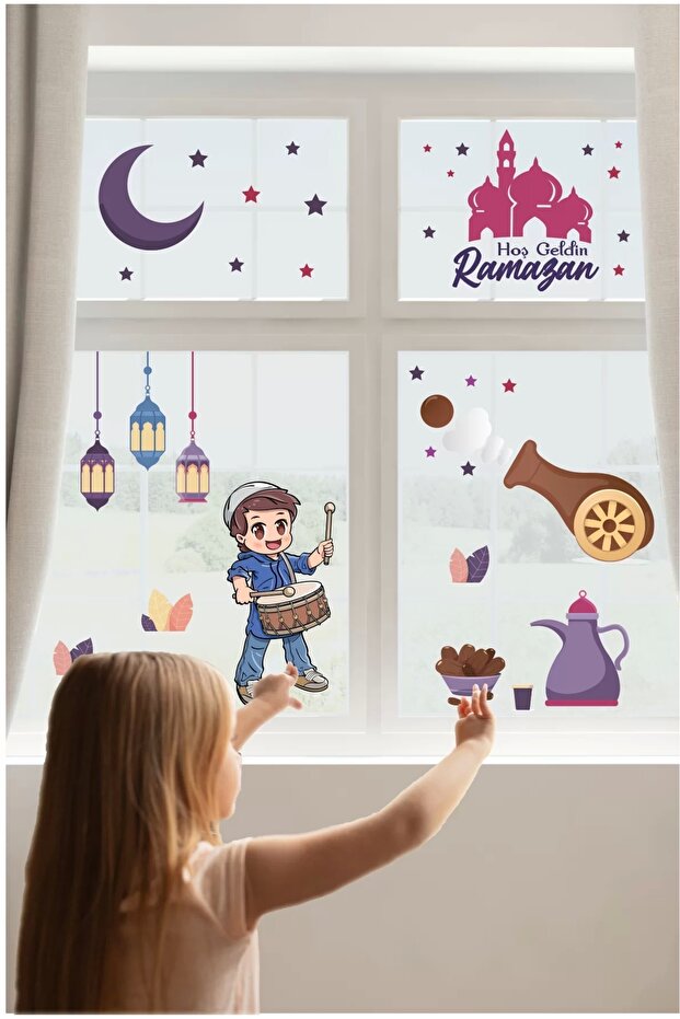 ملصق حائط ترحيب رمضان - 50x70 سم