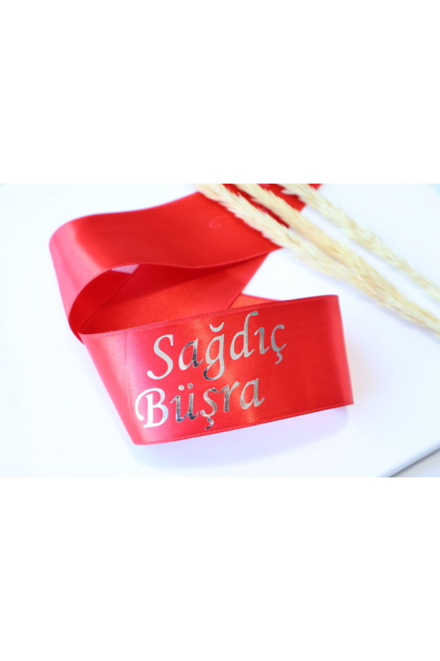 Sağdıç Isme Özel Kol Kurdelesi - 2