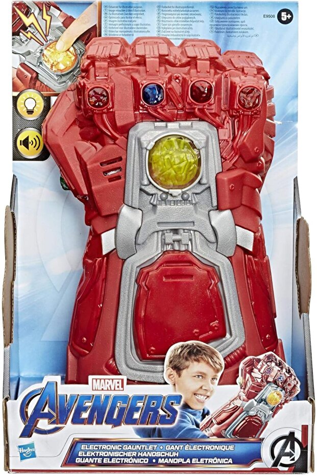 Marvel Avengers End Game Red Electronic Gauntlet E9508