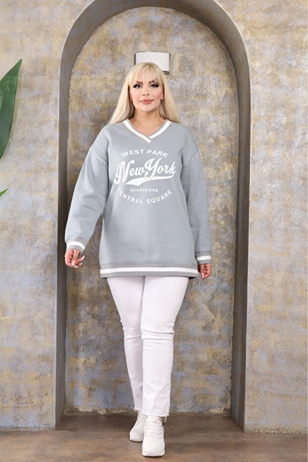 Baskılı kalın sweat - 1