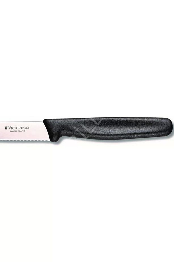 2 ad. 6.7833 11 cm. çelilk Tırtıklı Bıçak - 3