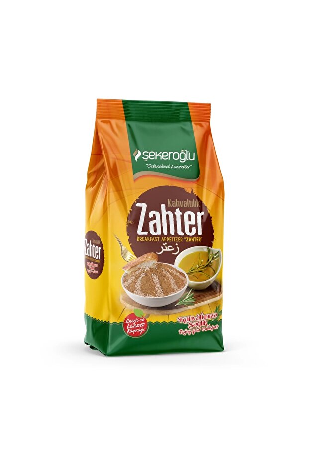 Kahvaltılık Zahter 250gr - 1