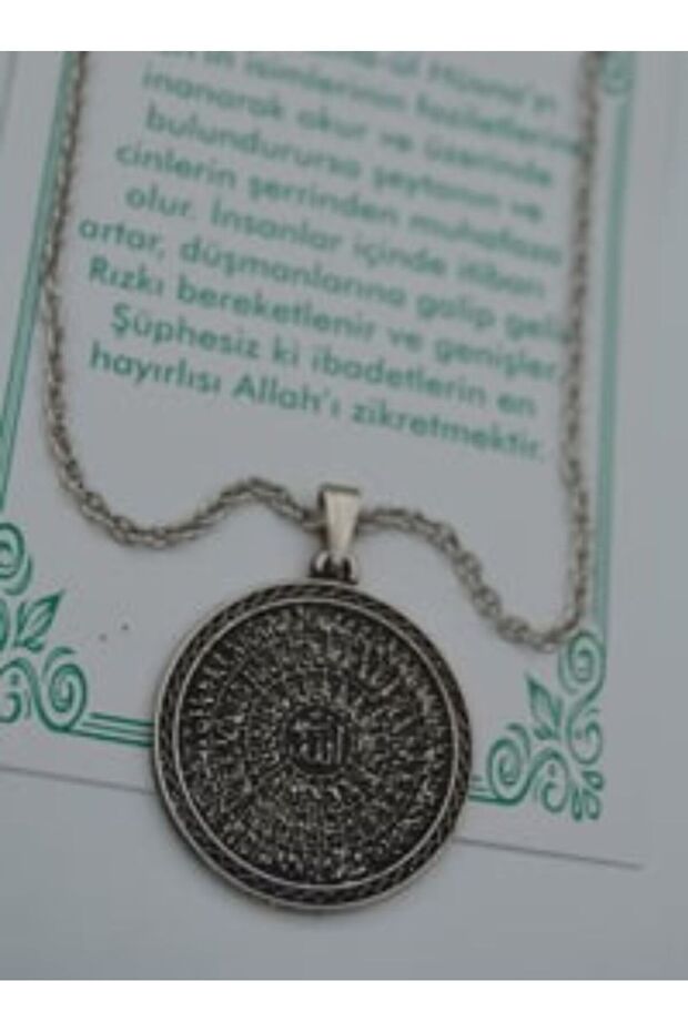 Esmaül Hüsna Kolye - 3