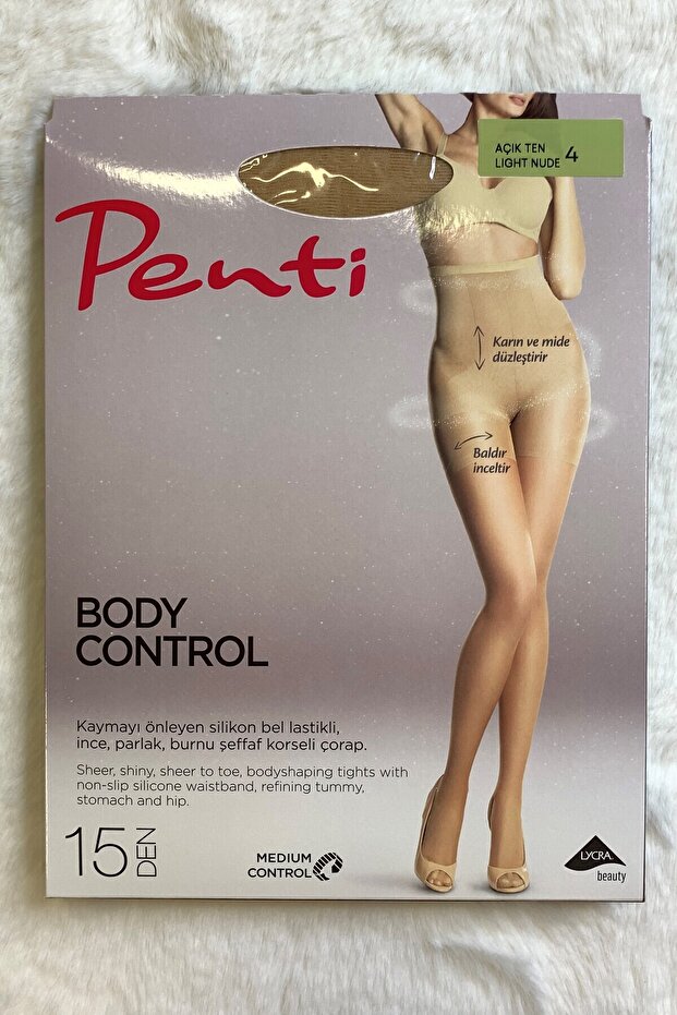 BODY CONTROL KÜLOTLU ÇORAP - 2