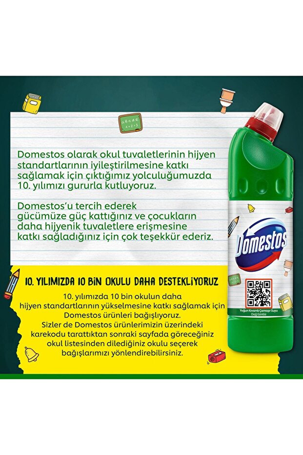 806 gr Dağ Esintisi x1adet - 4