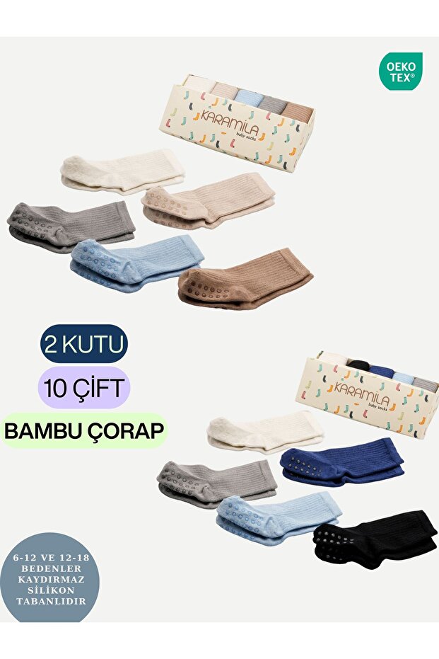 10 Pairs Baby Organic Bamboo Socks / Newborn Socks / 2 Box Bamboo Socks