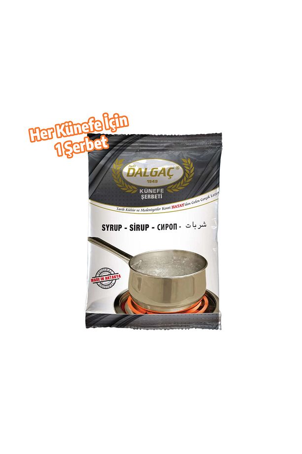 Peynirli Künefe 120 Gr Pişmiş + Şerbet 75 Ml (10 Adet) - 3