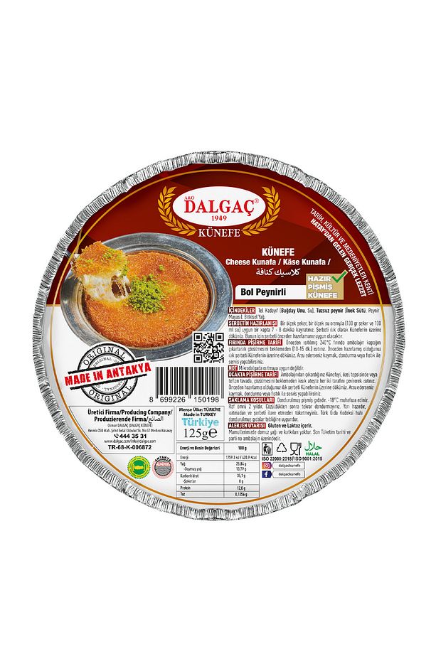 Peynirli Künefe 120 Gr Pişmiş + Şerbet 75 Ml (10 Adet) - 2