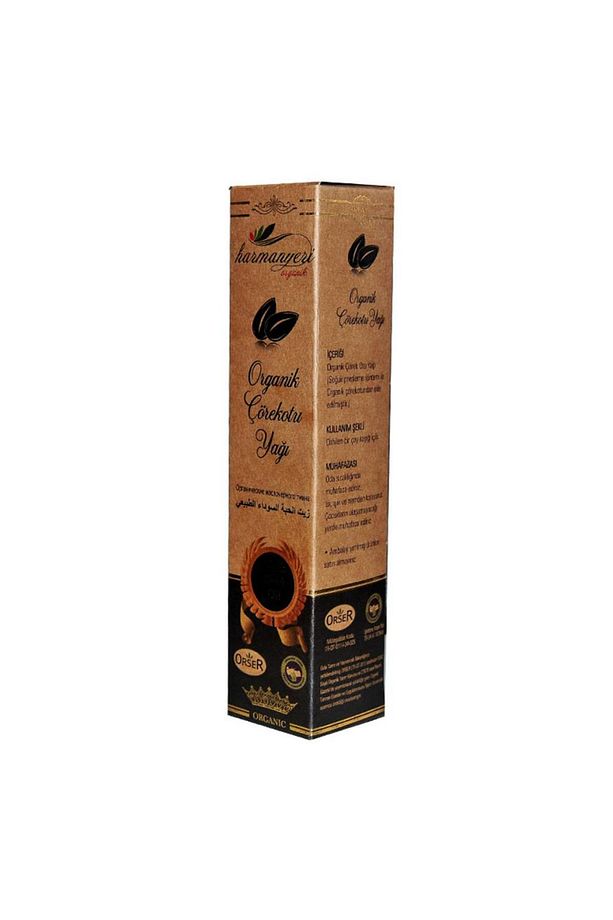 Organik Çörek Otu Yağı 250 ml Çörekotu - 4