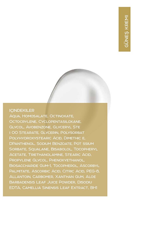 Derma Fluid 50 Spf 75 ml - 4