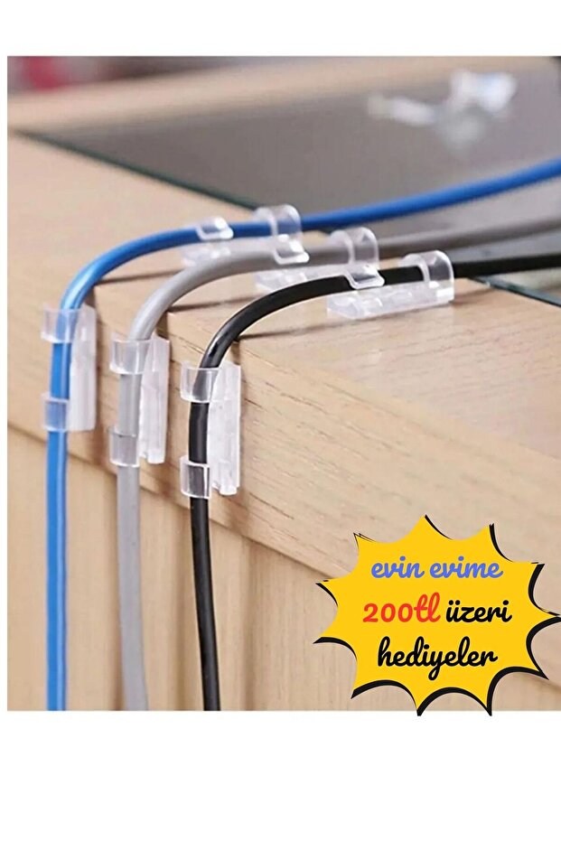 مشابك تثبيت الكابلات لاصقة 20 قطعة - 1