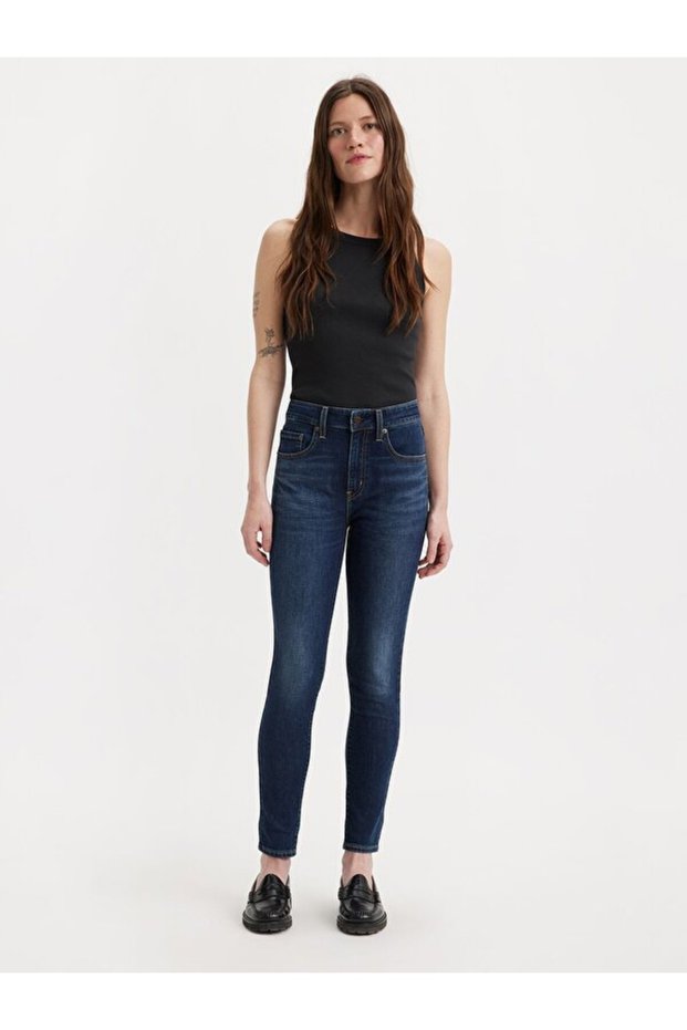 721™ High Rise Skinny Women's Jean Trousers - She Looks Warm