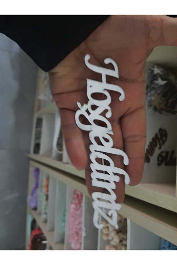 كتابة مرفقة 15x4 سم - 3